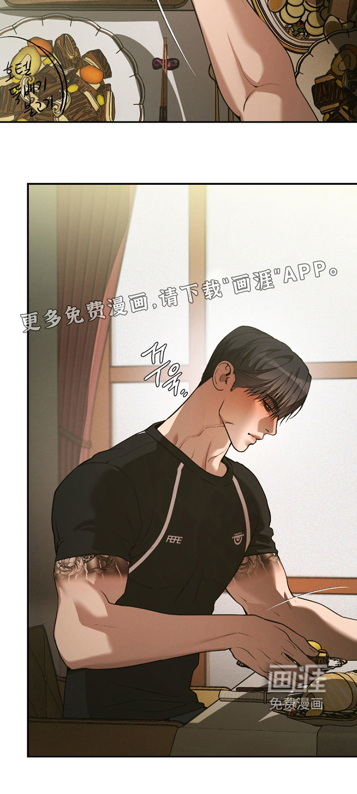 第25话20
