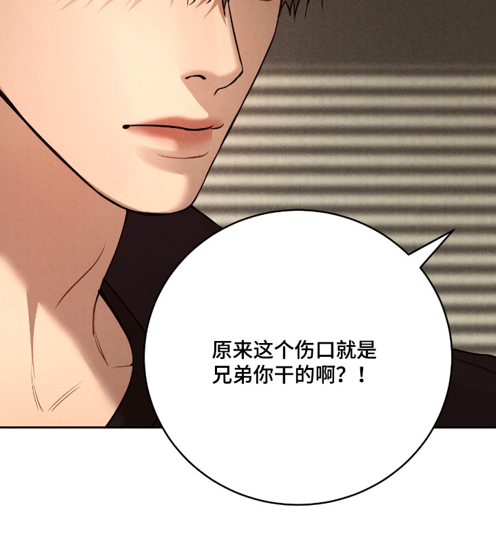 第24话26