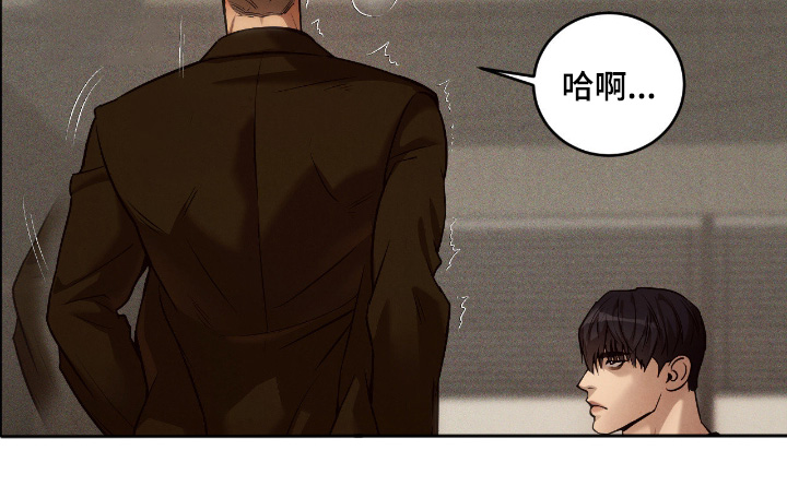 第24话2