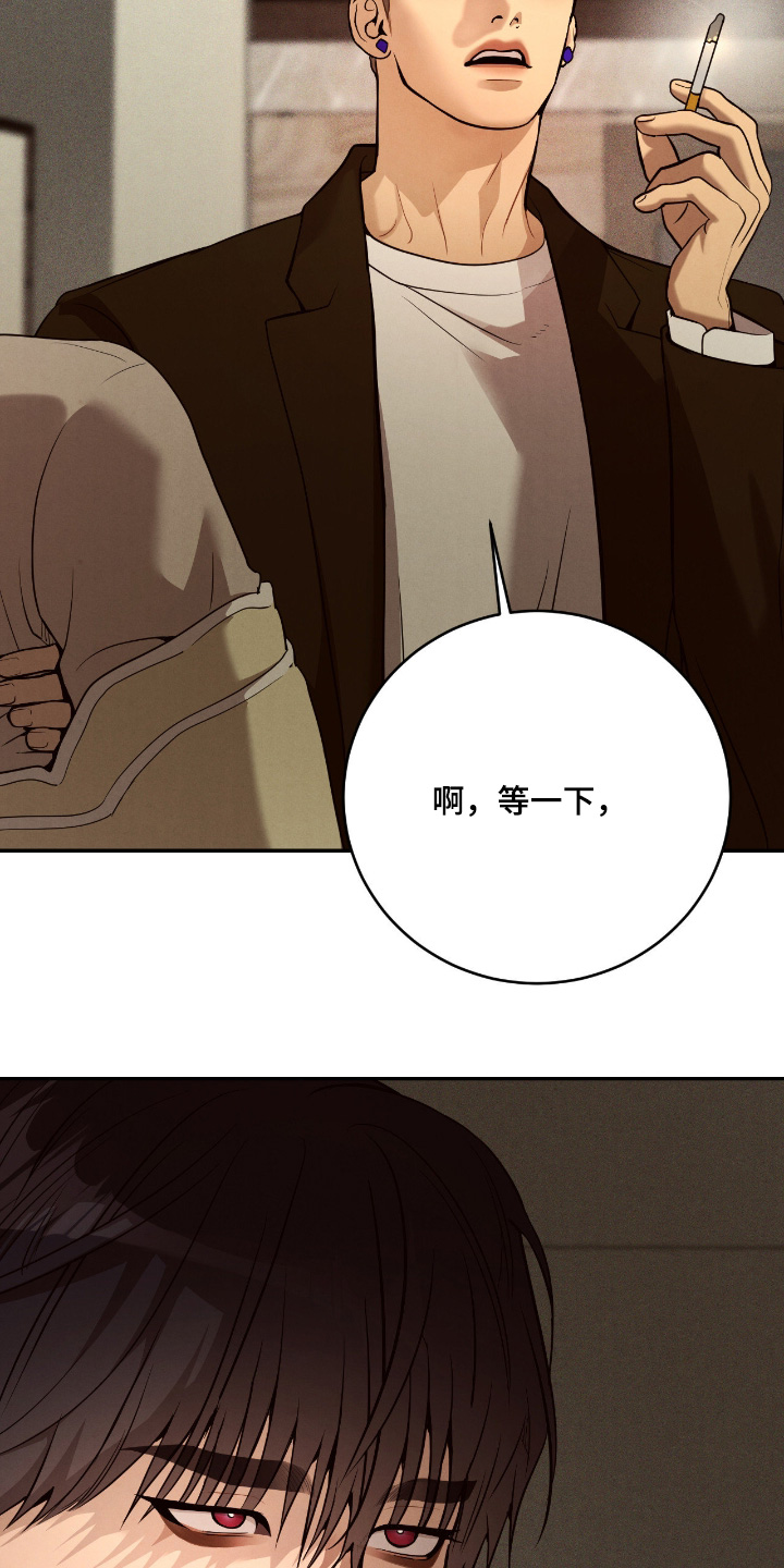 第24话25