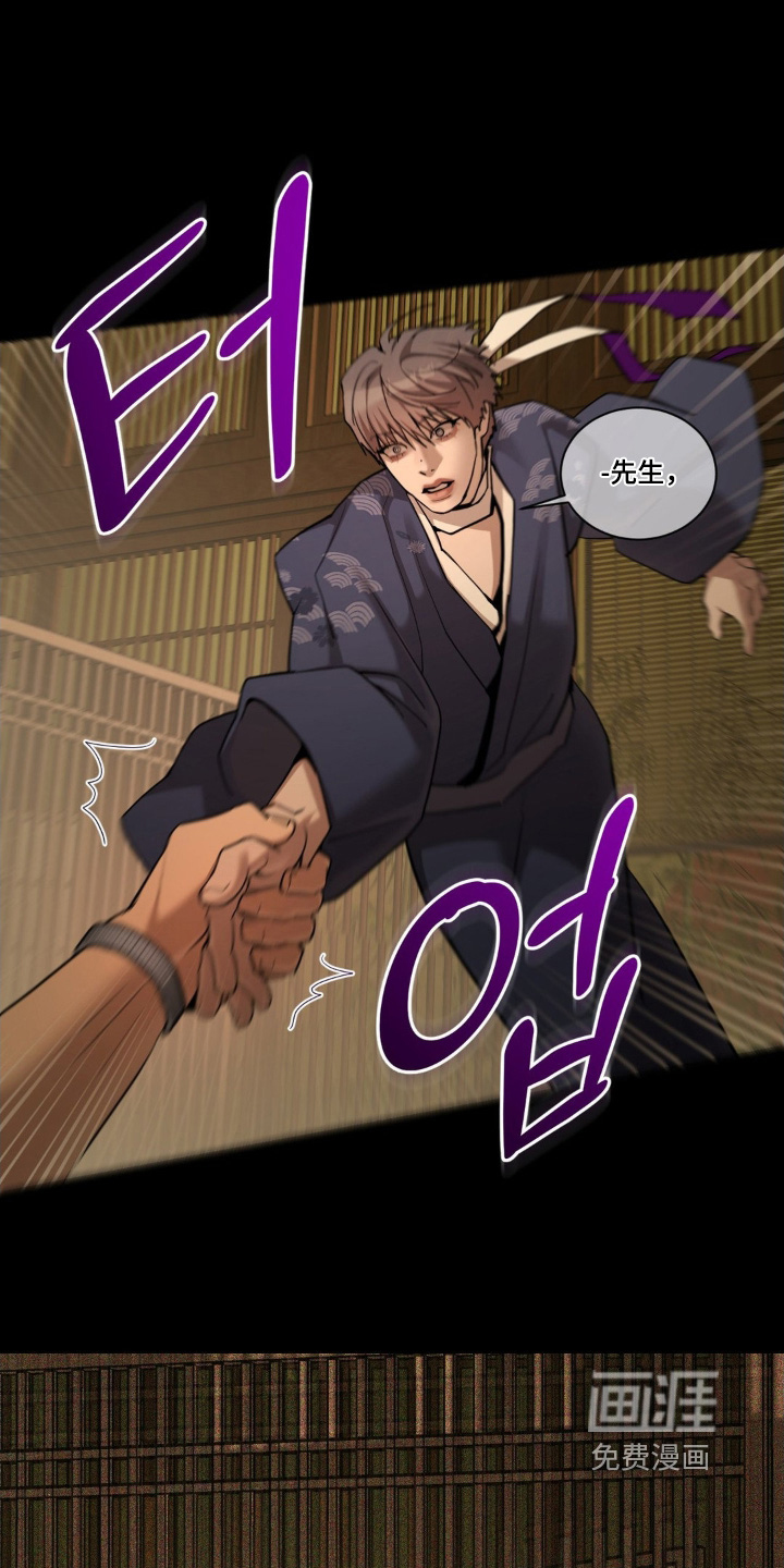 第20话0