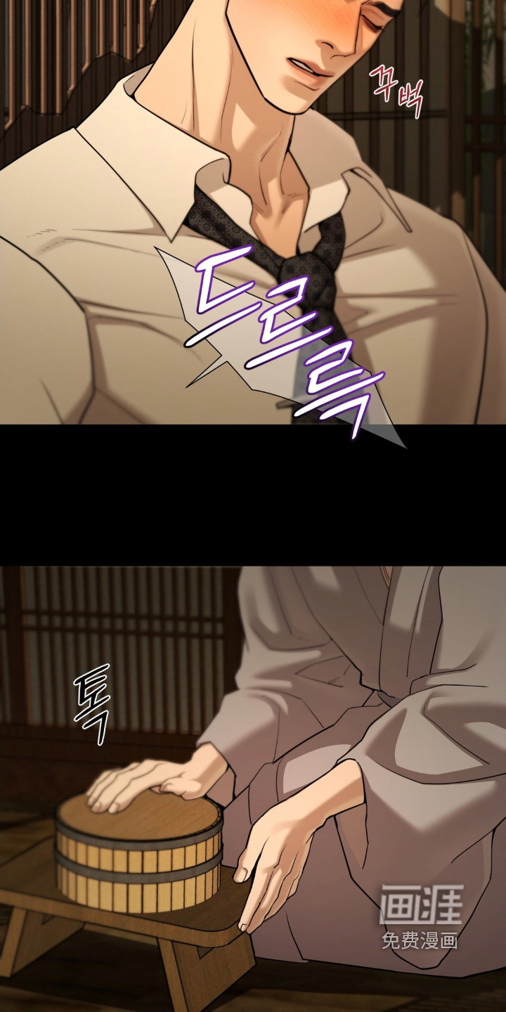 第19话12
