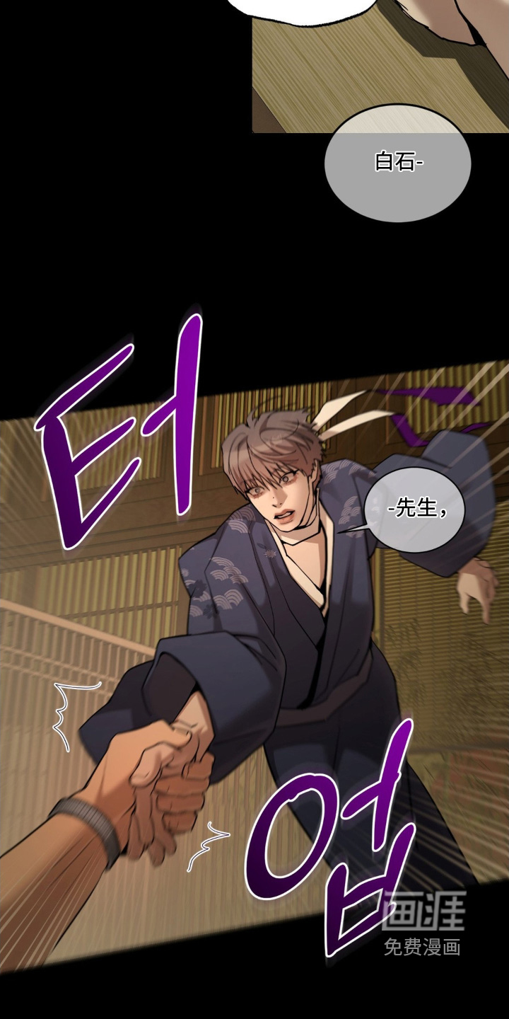 第19话22