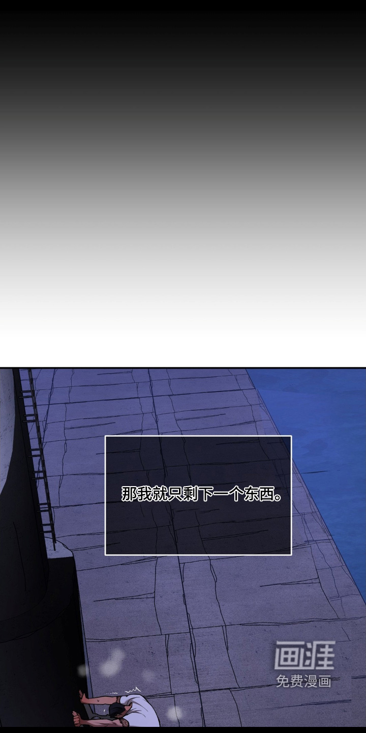 第18话10