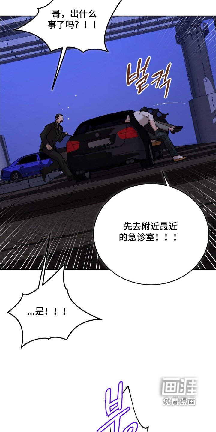 第18话22