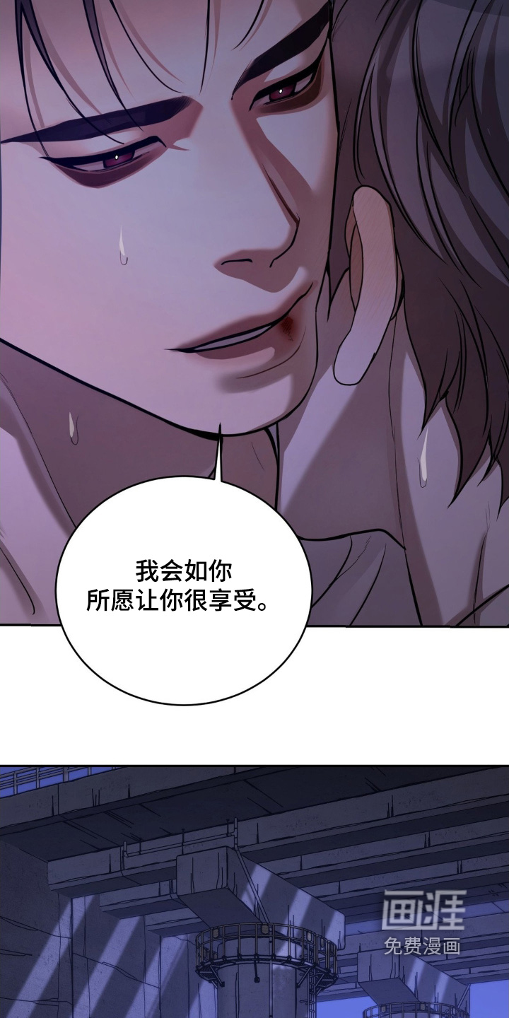 第17话19