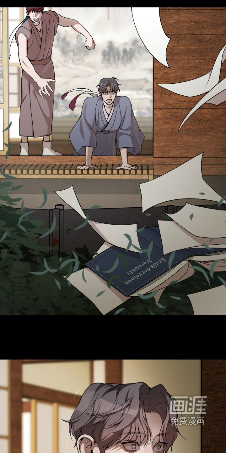 第17话1