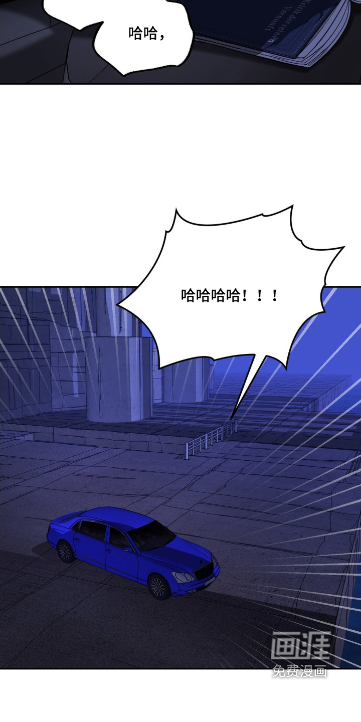 第17话5