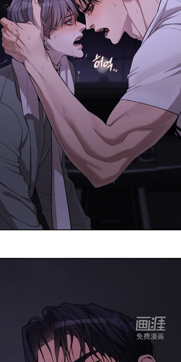 第16话24