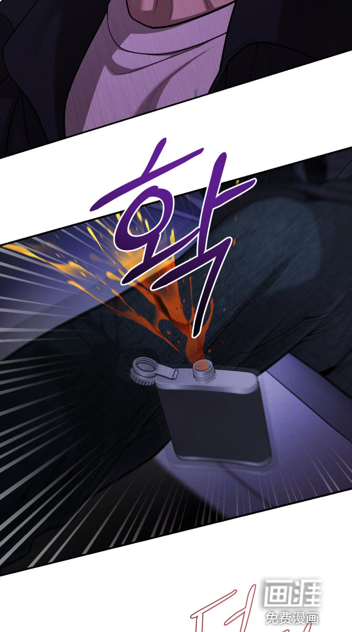 第16话21