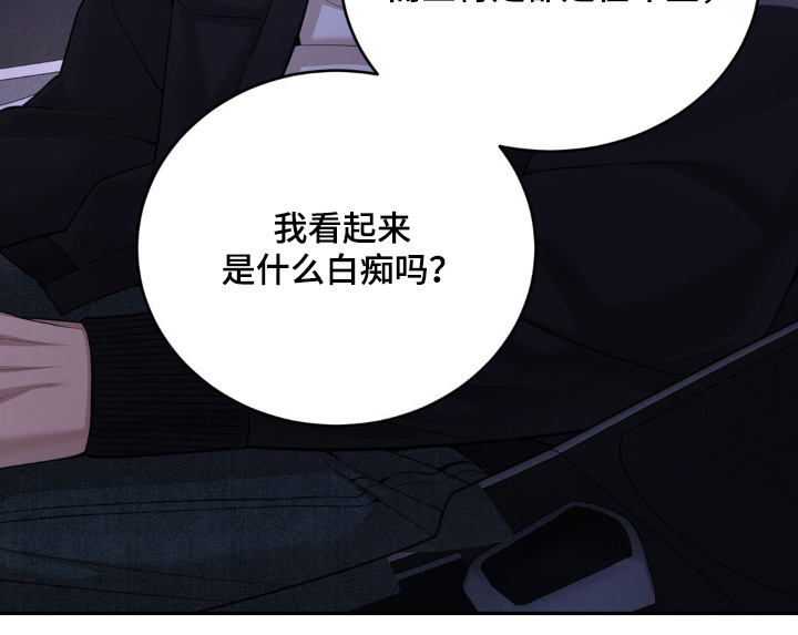 第15话13