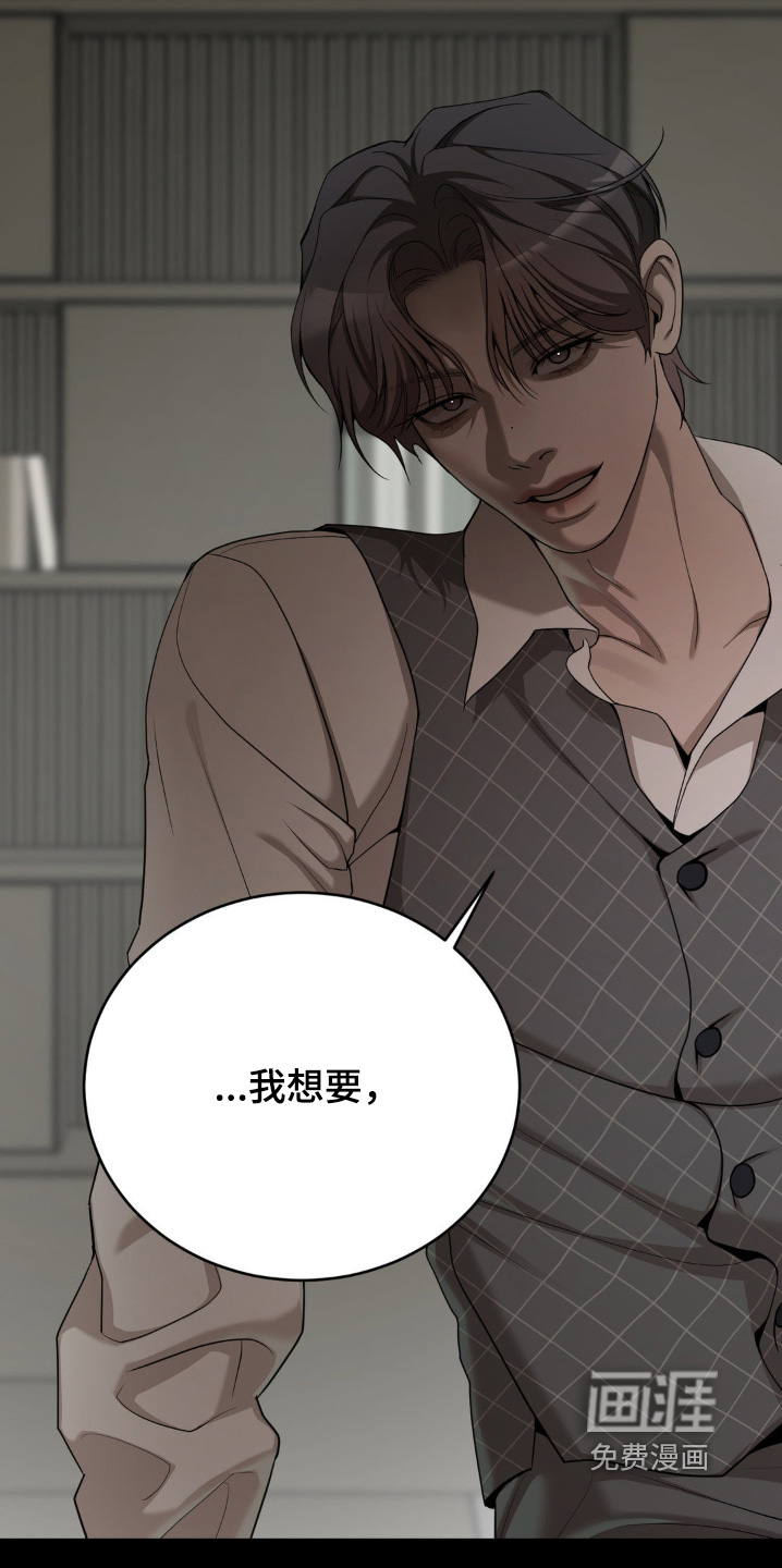 第14话6
