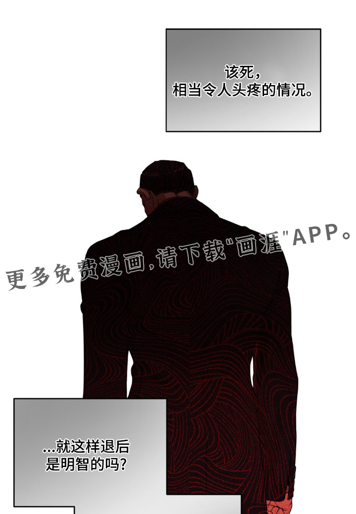 第14话0