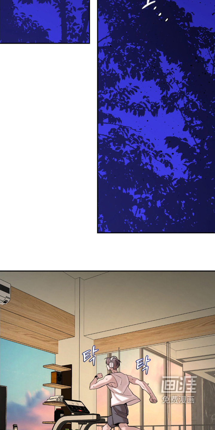 第14话23