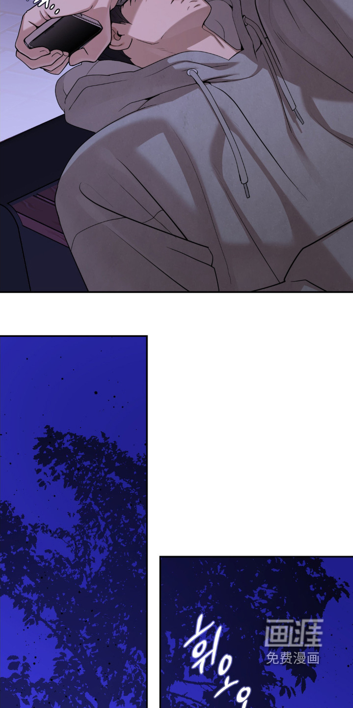 第14话22