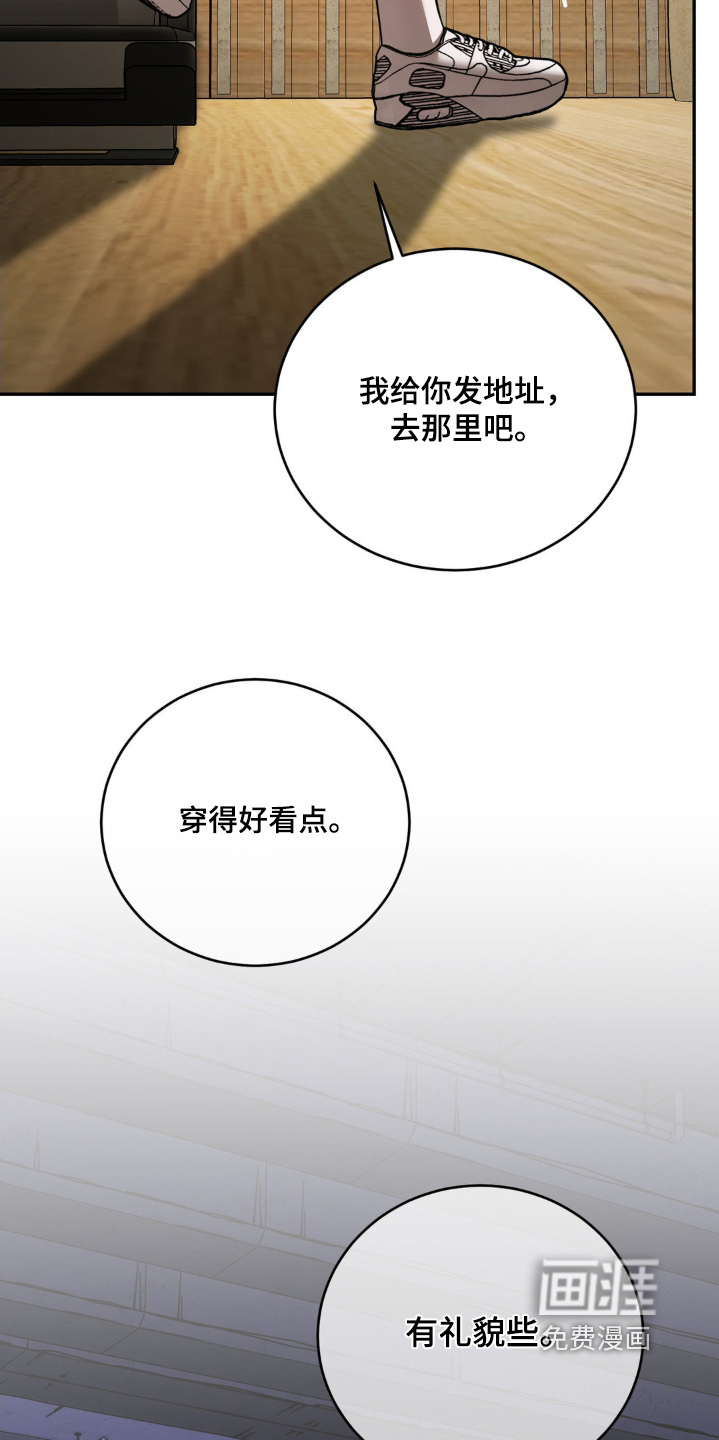 第14话27