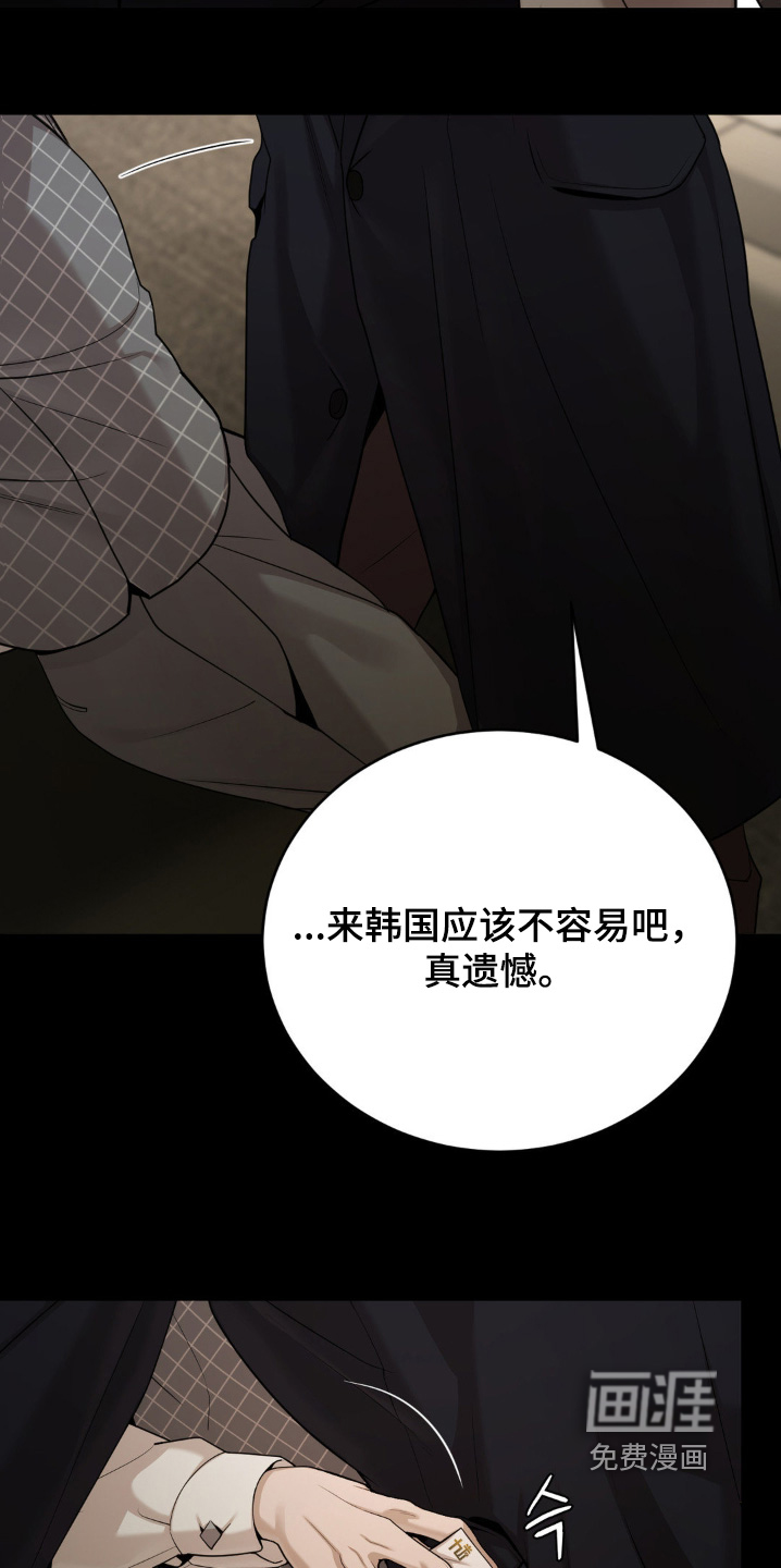 第14话14