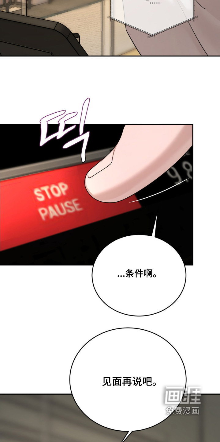 第14话25