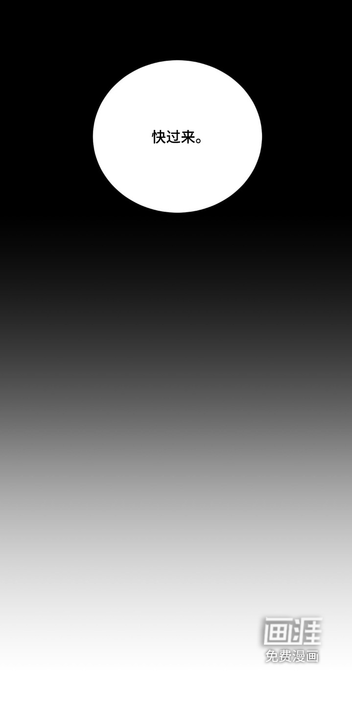 第13话9