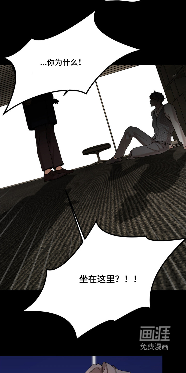 第13话22