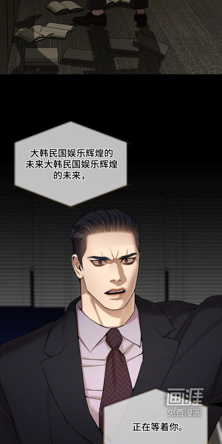 第13话17