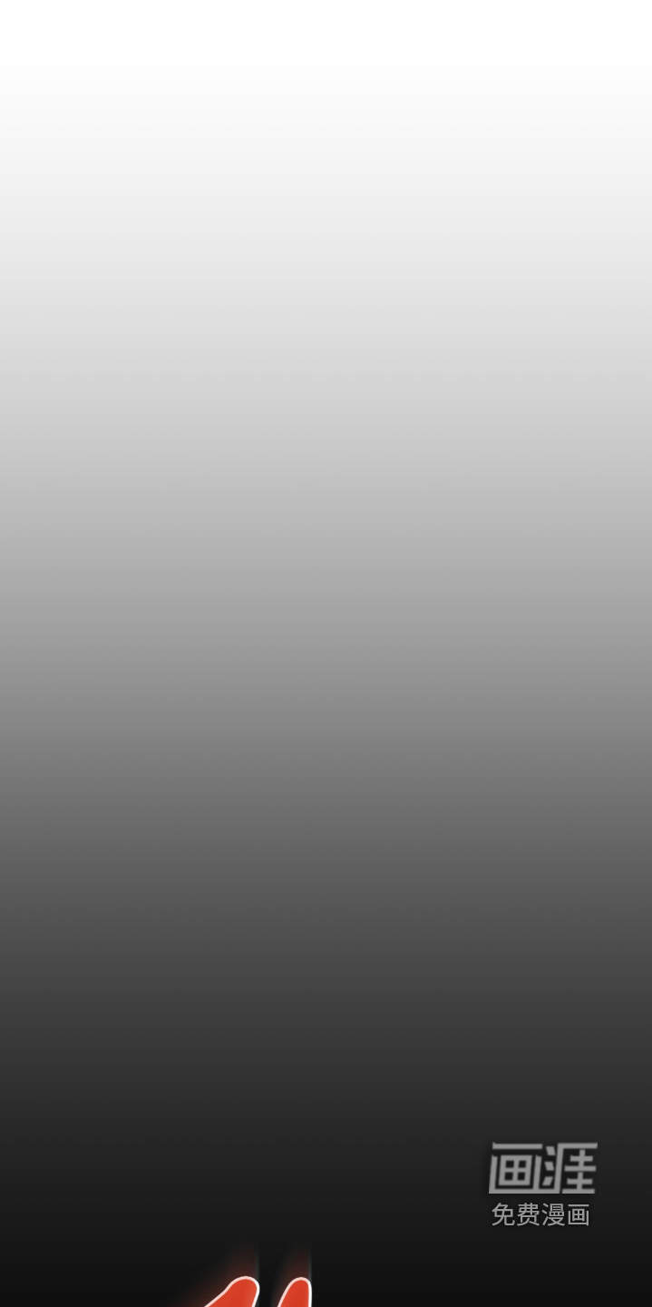 第13话10
