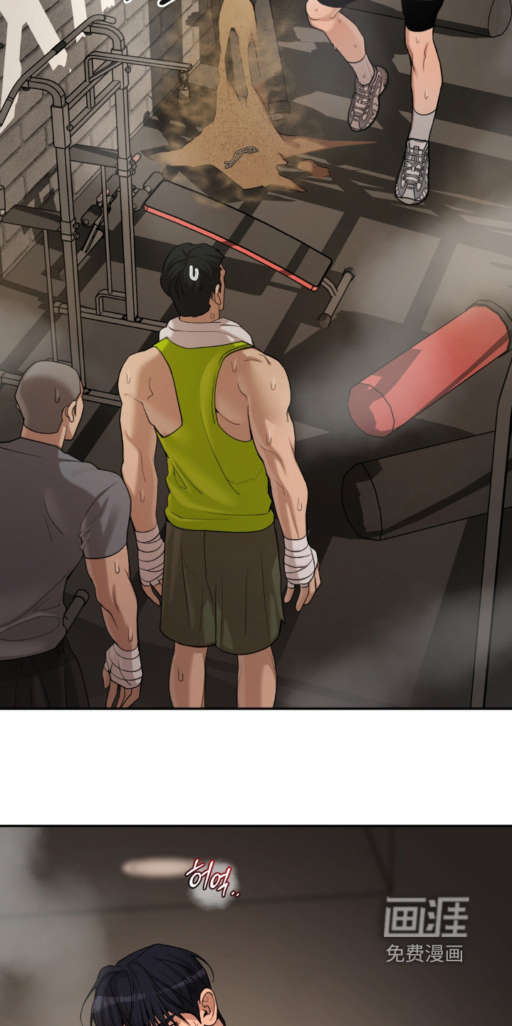 第13话2
