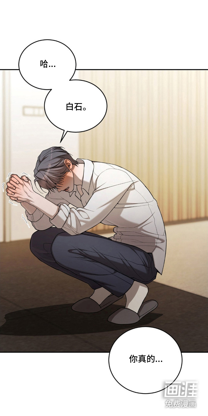 第11话0