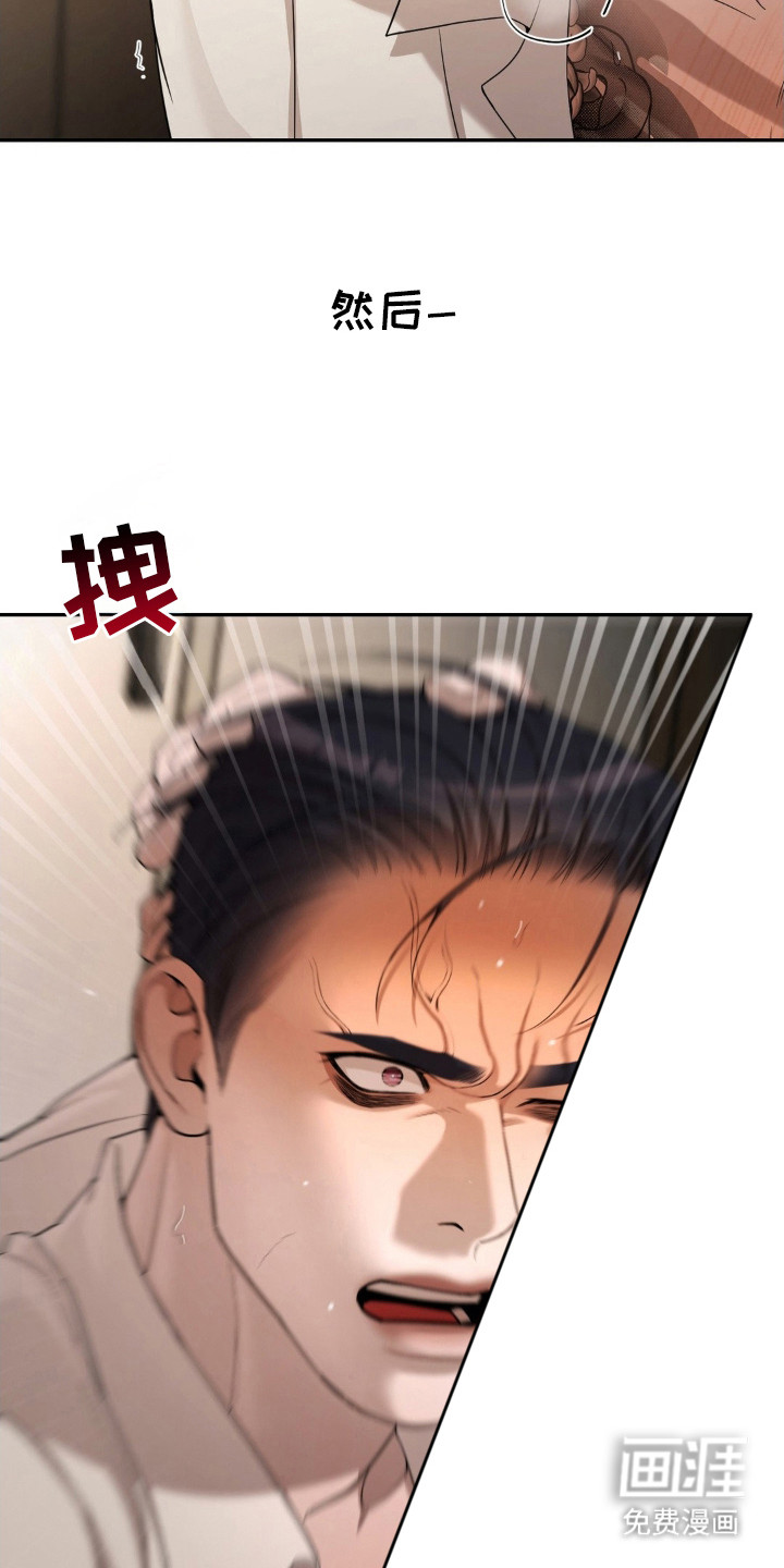 第11话7