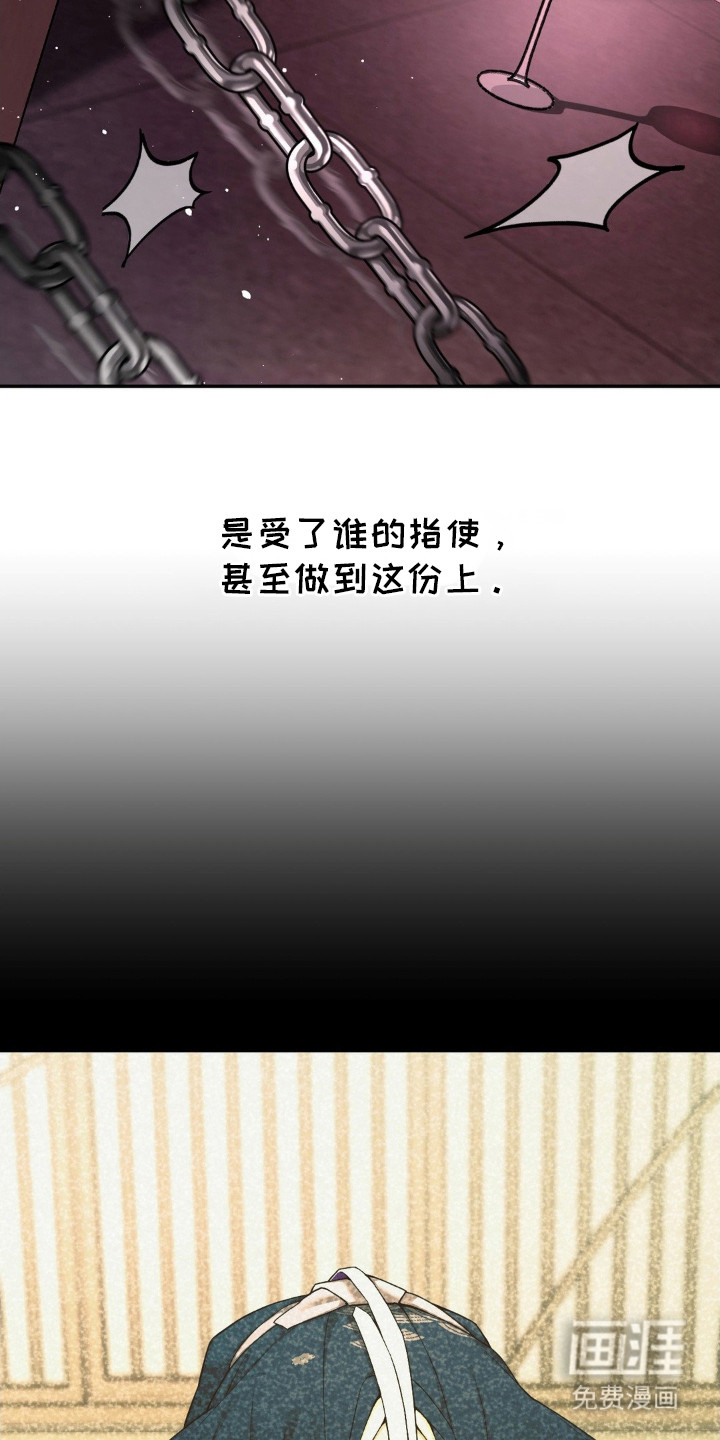 第11话21