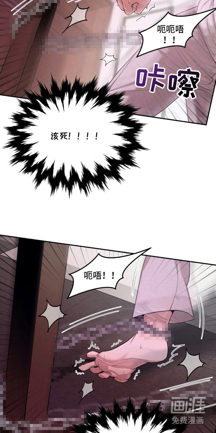 第11话15