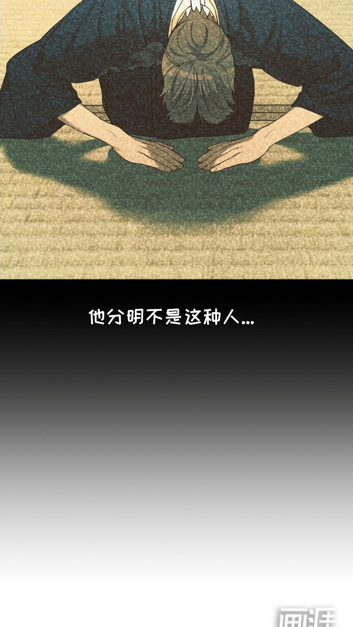 第11话22