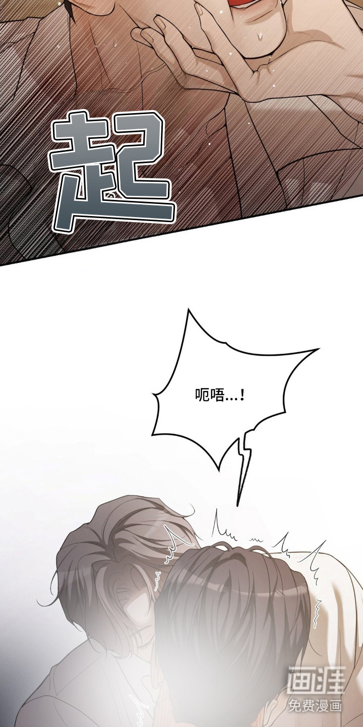 第10话10