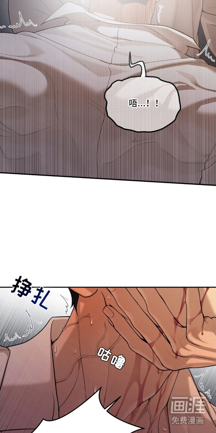 第10话11