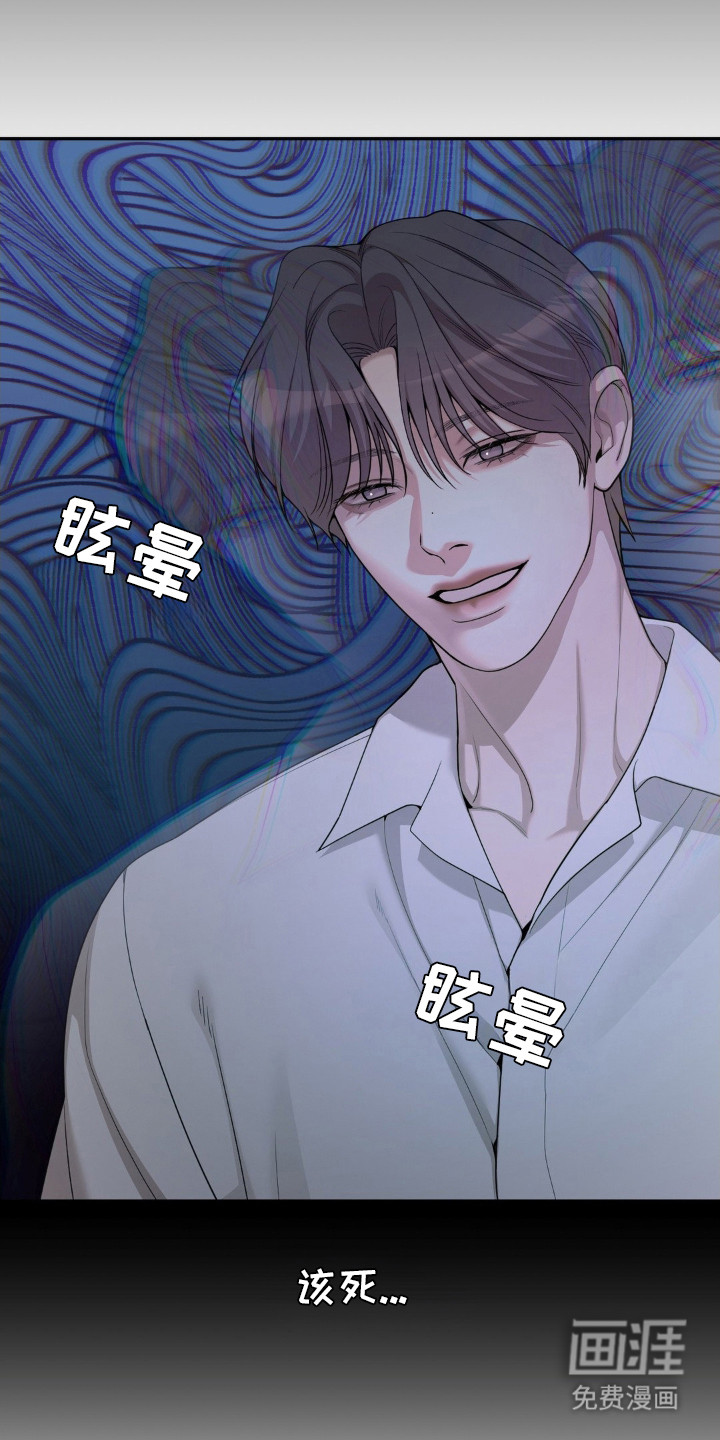 第10话16
