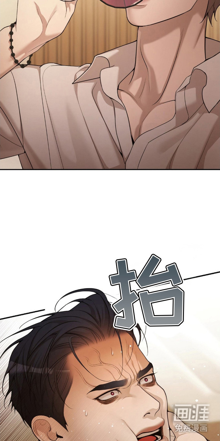 第10话9