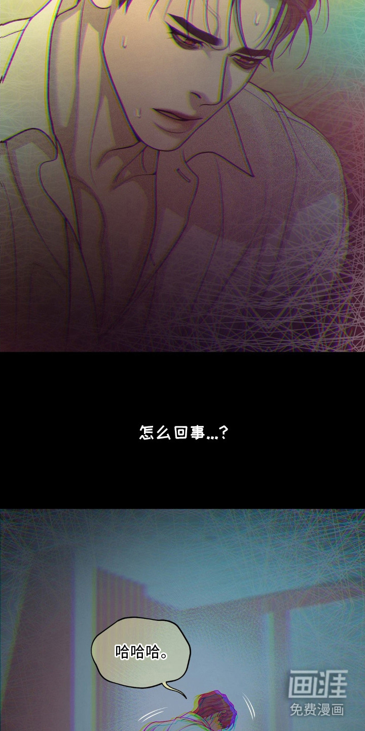 第9话2