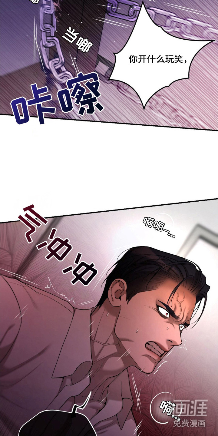 第9话23