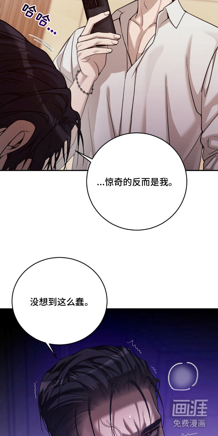 第9话10