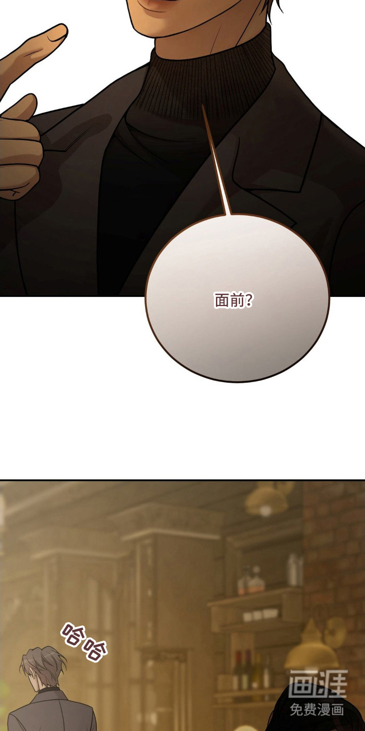 第7话15