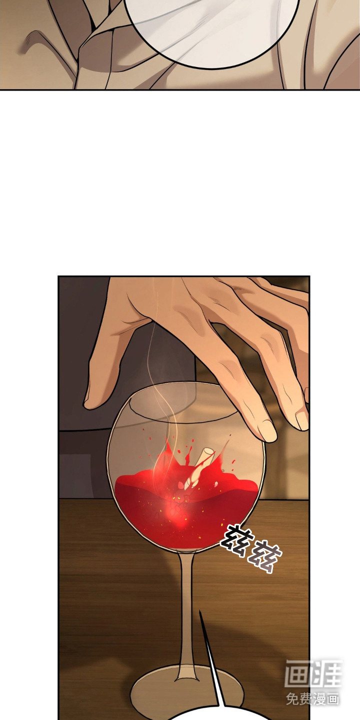 第7话11