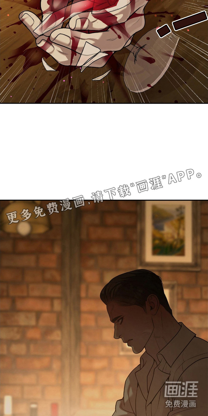 第7话18