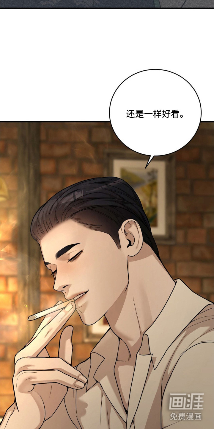 第6话9