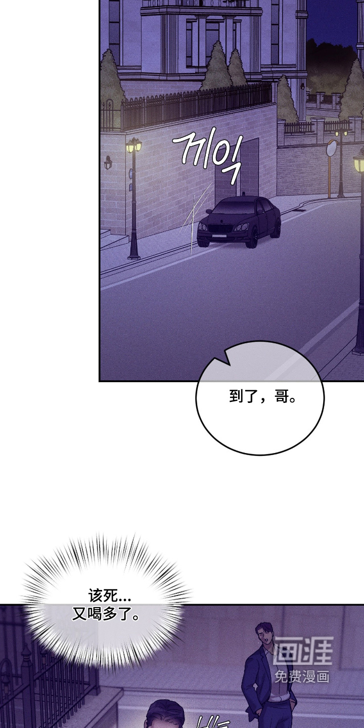第37话22