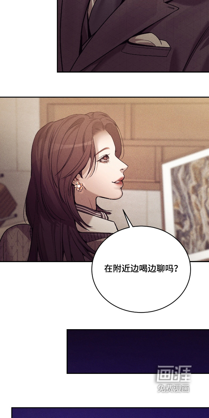 第37话20