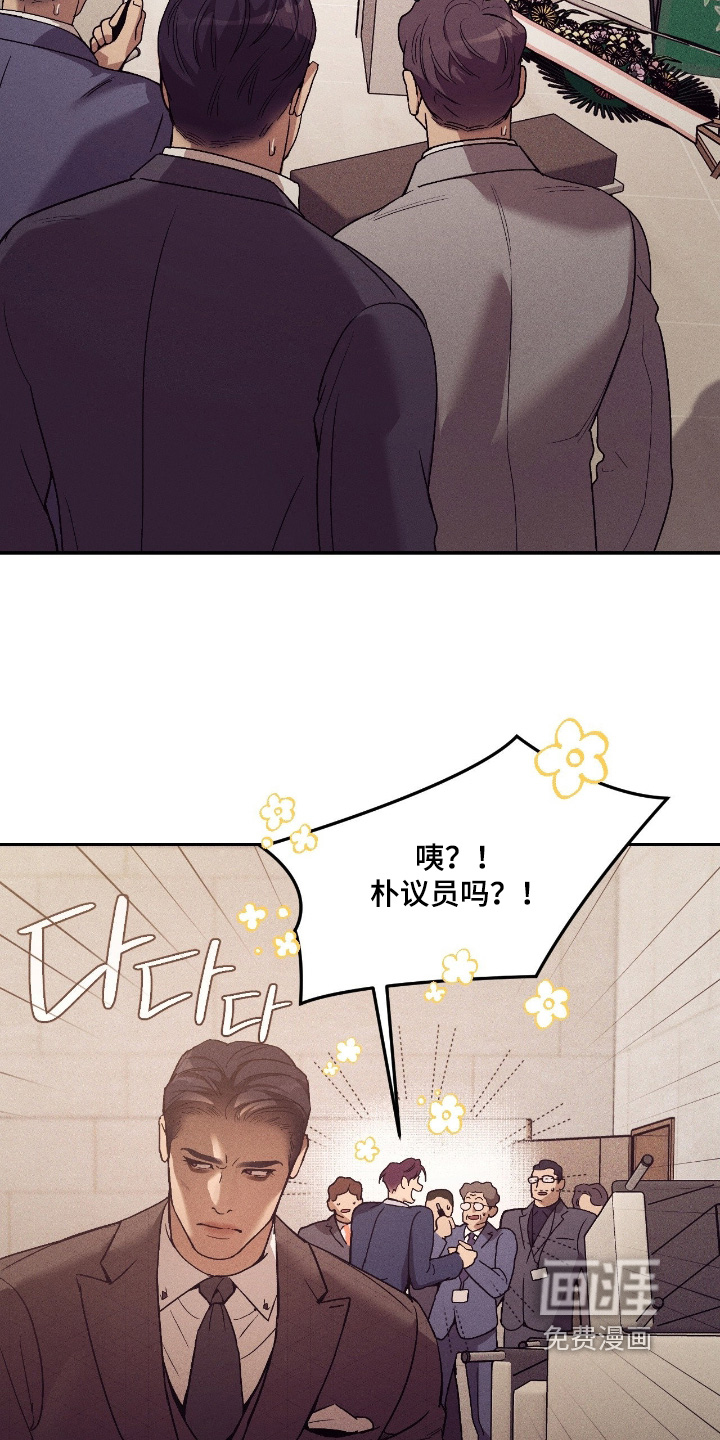 第37话12