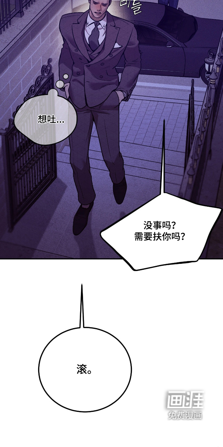 第37话23