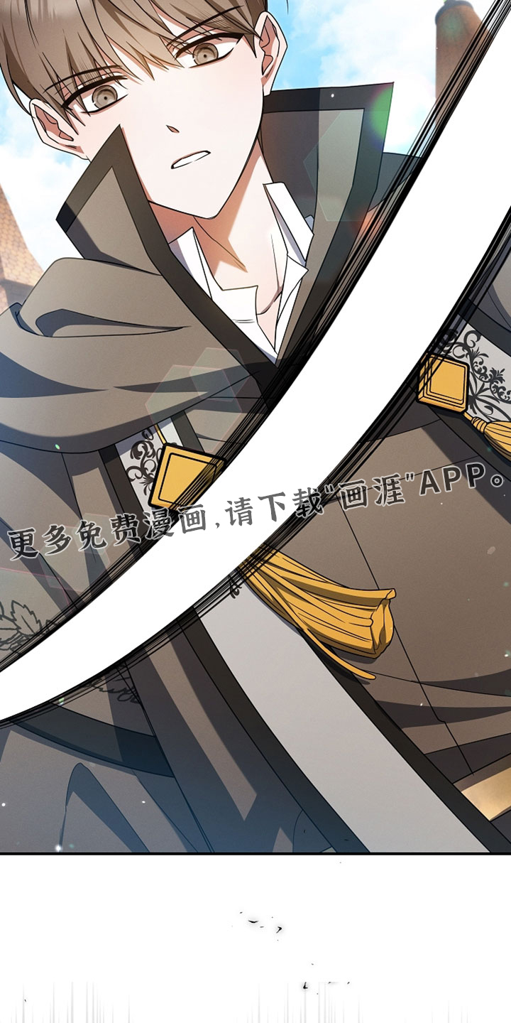 第61话 第37页