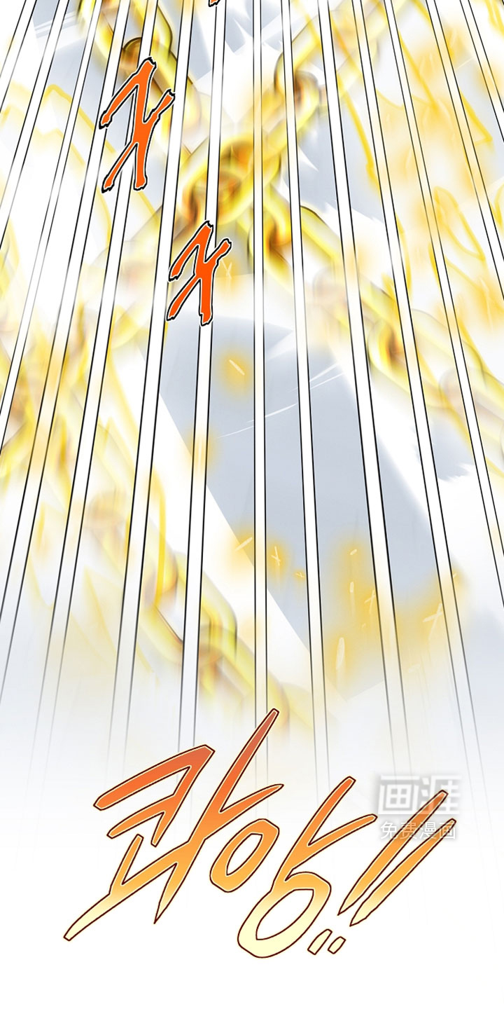 第61话 第20页