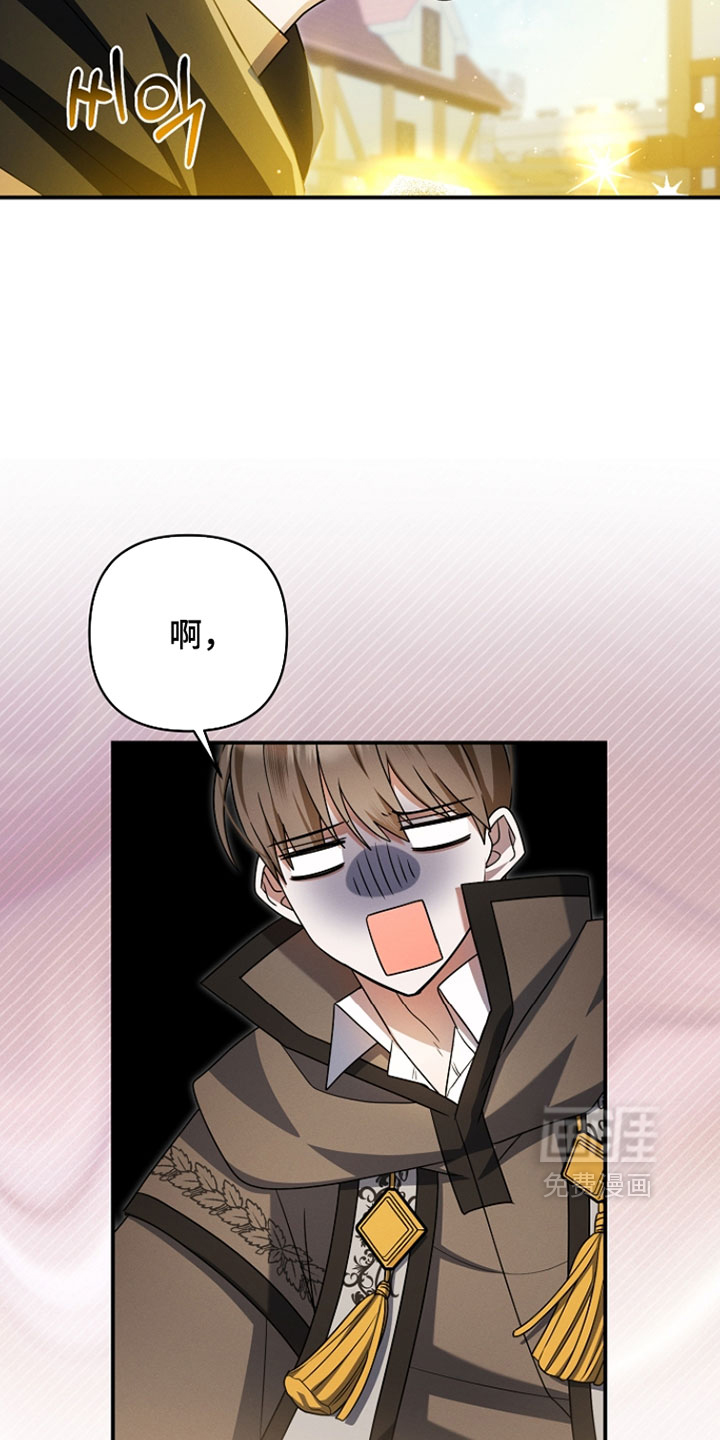 第59话 第35页